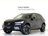2026年モデル『XC60 Ultra T6 AWD plug-in hybrid』PHEV サンルーフ B&W エアサス 2026モデル Google搭載 ステアリングヒーター 前後シートヒーター