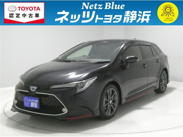 トヨタ カローラツーリング 