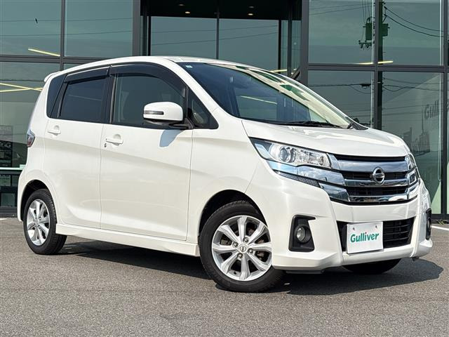 デイズ ハイウェイスターX 修復歴無し