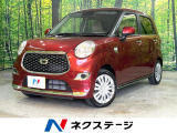 禁煙車 純正ナビ Bluetooth バックカメラ ETC