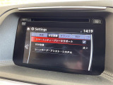 ◆【お問い合わせください】写真の内容に関してやおクルマ購入までの流れなどご不明点、ご質問等がございましたらお気軽にガリバー店舗までお問い合わせください。