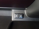【USB給電】今では当たり前のUSB給電ソケットがついております。 スマホやデジカメなど出先や災害時の充電も可能です♪