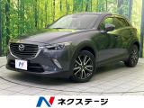 マツダ CX-3