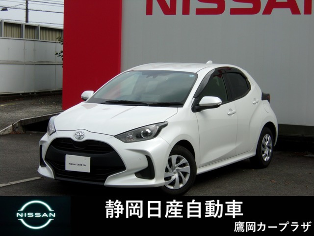 トヨタ ヤリス 