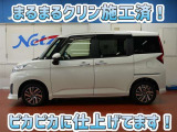 安心のトヨタ認定中古車♪車両検査証明書・ロングラン保証・まるまるクリン施工済でワンランク違う中古車