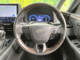 【ステアリングスイッチ】運転中、前方から目線をそらすことなく、オーディオ等の操作が可能な便利機能!安心&快適なドライブを演出してくれます♪