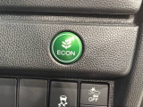 エコモードスイッチで省エネ運転も出来ます。