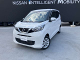 デイズ X 4WD 