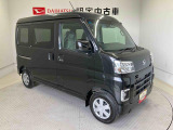 初度登録から36ヶ月未満で走行距離6万キロ未満のダイハツの中古車は、新車保証を2年間延長することができる、「まごころ保証プラス&alpha;」を7,920円という低価格でお付けすることができます。