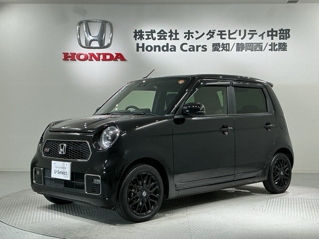 N-ONE RS