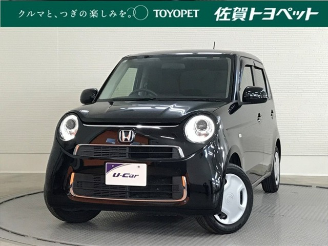 N-ONE スタンダード