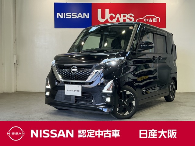 ルークス ハイウェイスターX アーバンクロム プロパイロットエディション