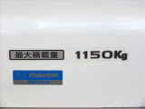 最大積載量1150kg