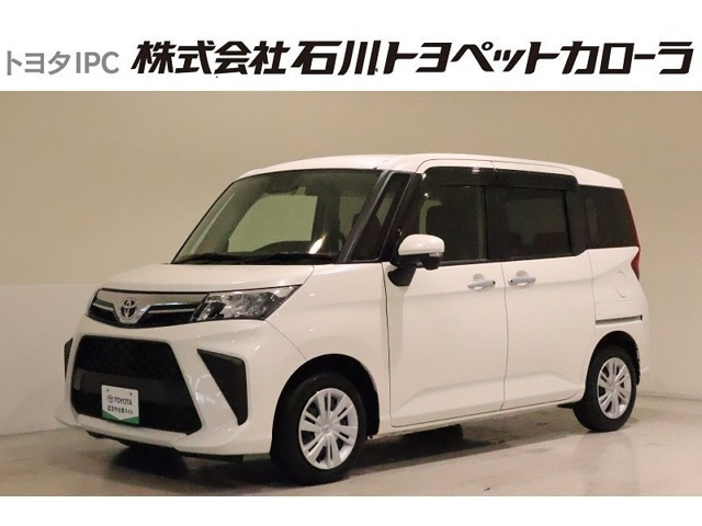ルーミー 1.0 G