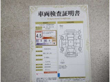 車両評価シートをご参考に!