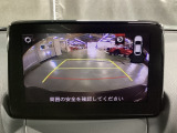 うれしいバックモニター付!後退時の不安感によるストレスから開放してくれます。
