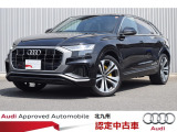 アウディ Q8 55 TFSI クワトロ Sライン 4WD