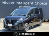 当社の展示・試乗車だった日産のミニバン「セレナ」が中古車入荷しました■Google 搭載 nissan connect インフォテインメントシステムモニター■プロパイロット■全周囲モニターなど装備◎