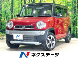 全周囲カメラ 衝突被害軽減システム 禁煙車 スマートキー HIDヘッド