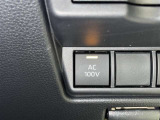 AC100V電源は1500Wまでの電化製品が使用できます!