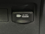 【アクセサリーコンセント】キャンプやスポーツ、アウトドアでのアクティビティはもちろん、災害・停電の際に助けにもなるAC100Vコンセントを装備♪ケータイやタブレット、ゲーム機器の充電にも♪
