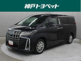 近隣府県への販売に限らせていただきます。