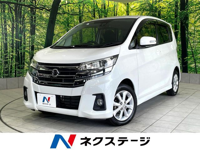日産 デイズ 