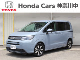 当店の在庫車をご覧いただき誠にありがとうございます。現車確認でご来店の際は、お手数ですが店舗へご連絡くださいませ。事前にご連絡をいただけますと、お待たせすること無くおクルマをご覧いただけます。