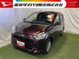 【お約束】当社でご購入いただいたお客様に安心してお乗りいただくためにご納車前に分解整備を含む点検を実施し、ご納車いたします!万が一の時も全社保証付きで安心♪