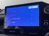 ◆【お問い合わせください】写真の内容に関してやおクルマ購入までの流れなどご不明点、ご質問等がございましたらお気軽にガリバー店舗までお問い合わせください。