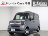 ホンダ N-VAN