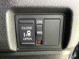 【パワースライドドア】スマートキーや運転席のスイッチでスライドドアの開閉が可能♪電動だから力を入れてドアを開ける必要が無く、小さいお子様でも、重い荷物を持っている時もラクに開け閉めできます♪
