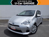 U-carGARAGE霧島店3/14グランドオープン!トヨタディーラー九州最大級の中古車大型展示場で運命の1台を♪