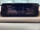 低速走行時に前方の障害物を検知して、衝突被害を軽減してくれるスマート・シティ・ブレーキ・サポートを装備!アクセルとブレーキの踏み間違えなどの急加速を抑制してくれる心強い装備です。