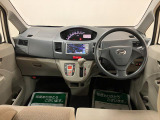ご質問や疑問などがございましたら大阪ダイハツ U-CAR岸和田  072-436-3148 までお問い合わせお待ちしています。お気軽にお問い合わせください!