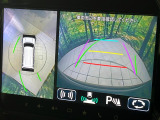 【全方位モニター用カメラ】専用のカメラにより、上から見下ろしたような視点で360度クルマの周囲を確認することができます☆死角部分も確認しやすく、狭い場所での切り返しや駐車もスムーズに行えます。