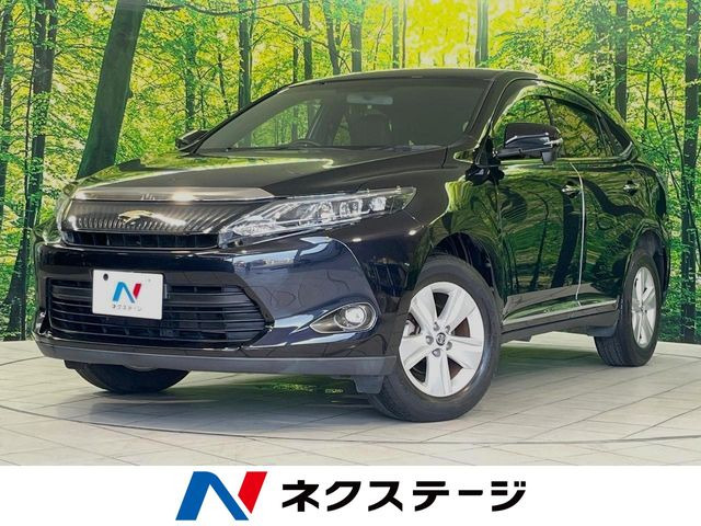 ハリアー 2.0 エレガンス