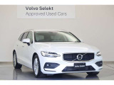 V60は走りのダイナミズムと美しいスタイリング、そして多様性をバランスよく融合させており、乗る人はもちろん見る人も満足させます。