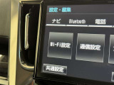 AM/FMラジオ付きです♪