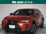 福岡県内お住まいの方に限らせていただきます。問い合わせ番号【7009923】