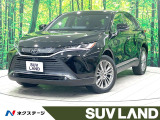 禁煙車 調光パノラマルーフ 純正12型ナビ 全周囲カメラ JBLサウンド