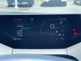 【 メーター 】メーターまわりも鮮やかに照らし出され、デザイン、安全性ともにバッチリですね♪//