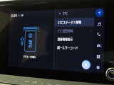 ETCの履歴などが画面で確認できます。