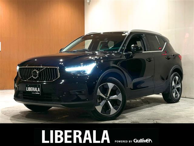 XC40 アルティメット B4 AWD 4WD 本革シート