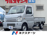 4WD MT車 エアコン パワステ 禁煙車