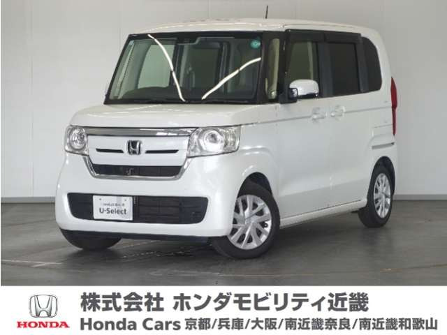 ホンダ N-BOX 