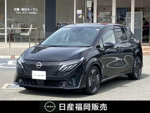 日産 ノートオーラ 