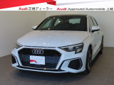 当店の在庫をご覧頂きありがとうございます。こちらのお車は厳しいチェックをクリアしたAudi 認定中古車になります。