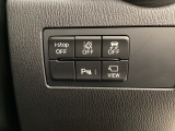 各種機能の切替スイッチは運転席パネル下に集約されています。任意で切り替え可能なため状況に合わせてお使いください。