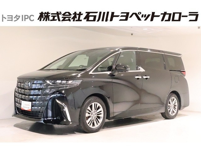 アルファード 2.5 Z